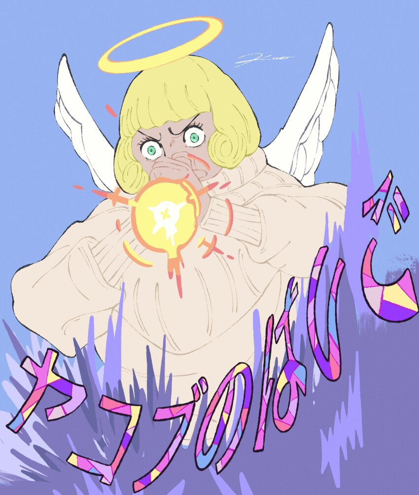 Jujutsu Kaisen Rule 34 Image