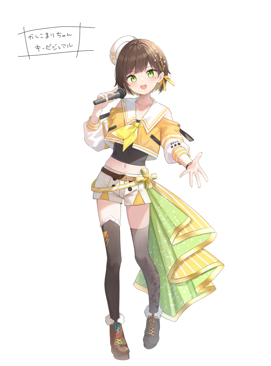 Indie Virtual Youtuber Rule 34 Image