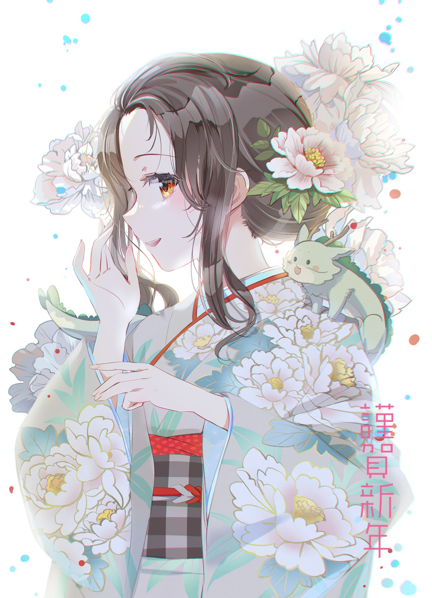 Chinese Zodiac Rule 34 Image