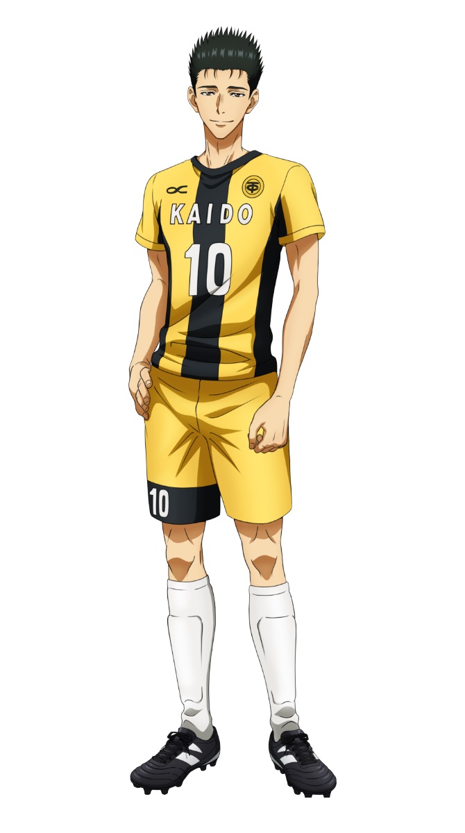 Ao Ashi Rule 34 Image