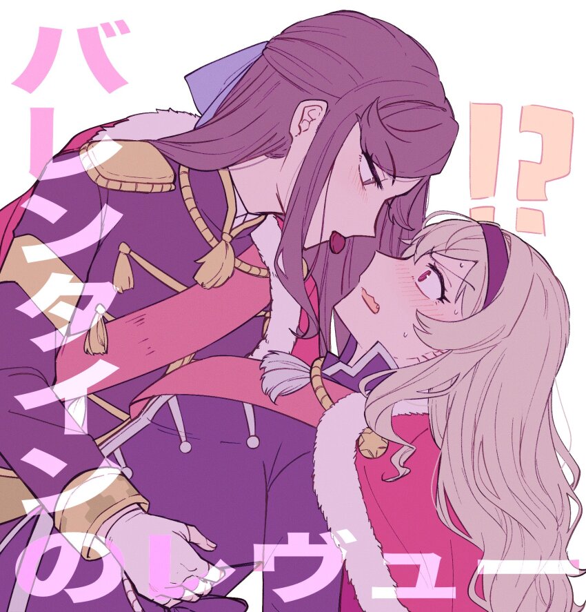Saijou Claudine (Shoujo Kageki Revue Starlight) Rule 34 Image