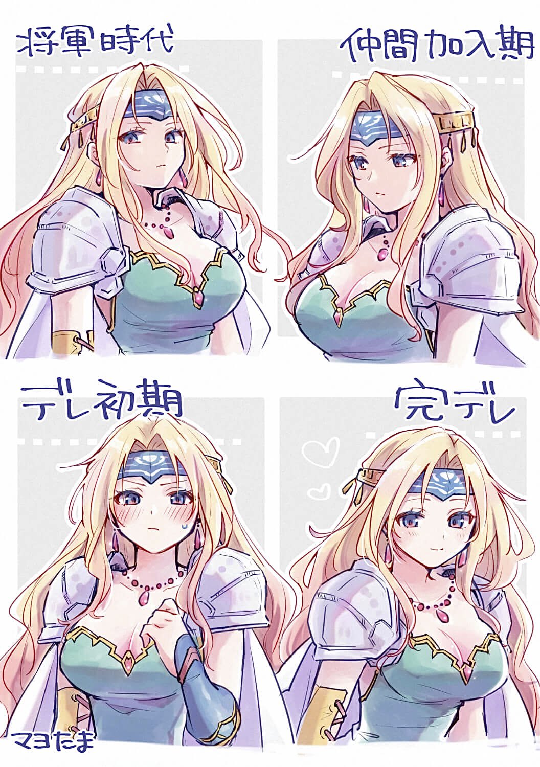 Celes Chere (Final Fantasy) Rule 34 Image