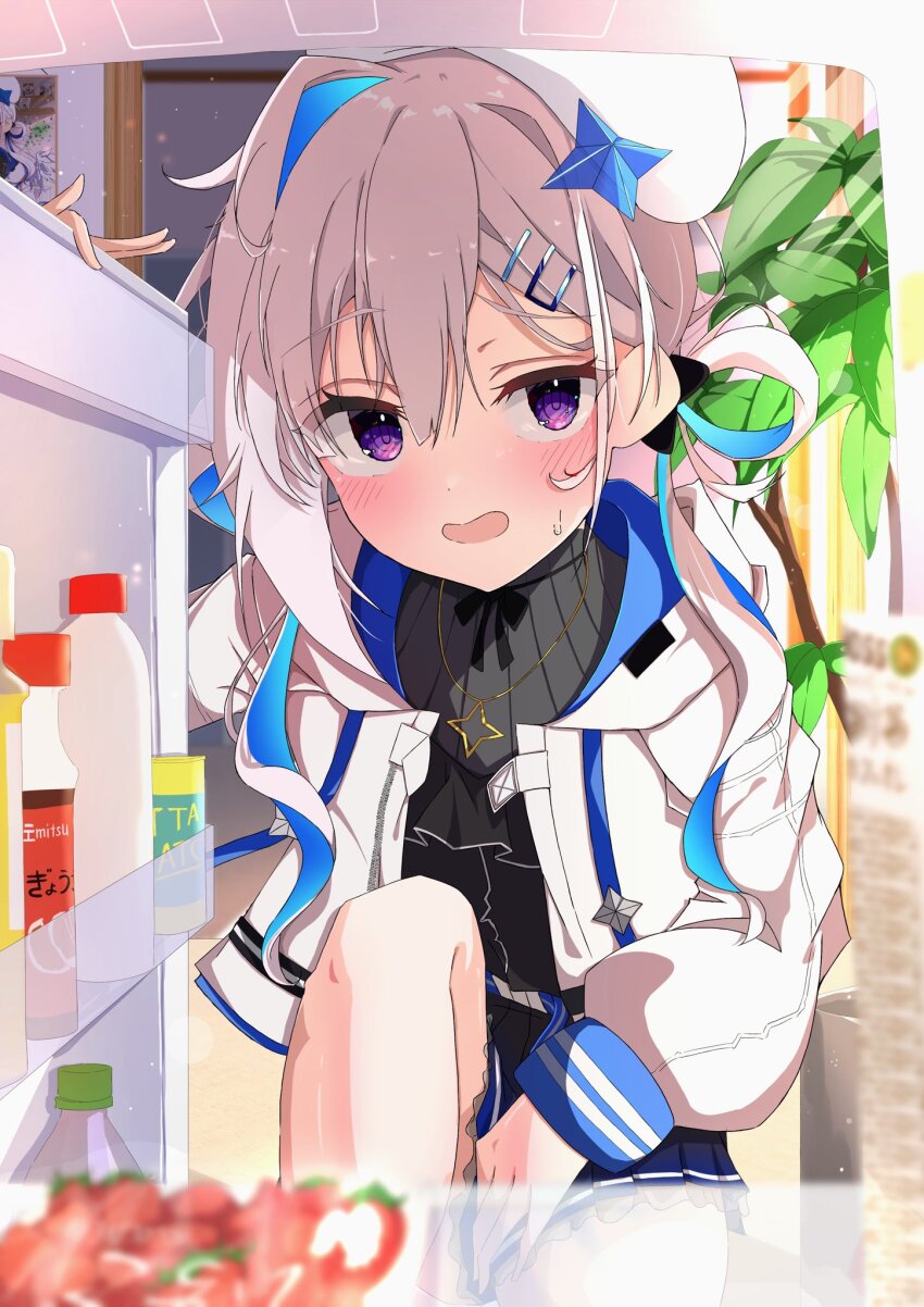 Amane Kanata (Hololive) Rule 34 Image