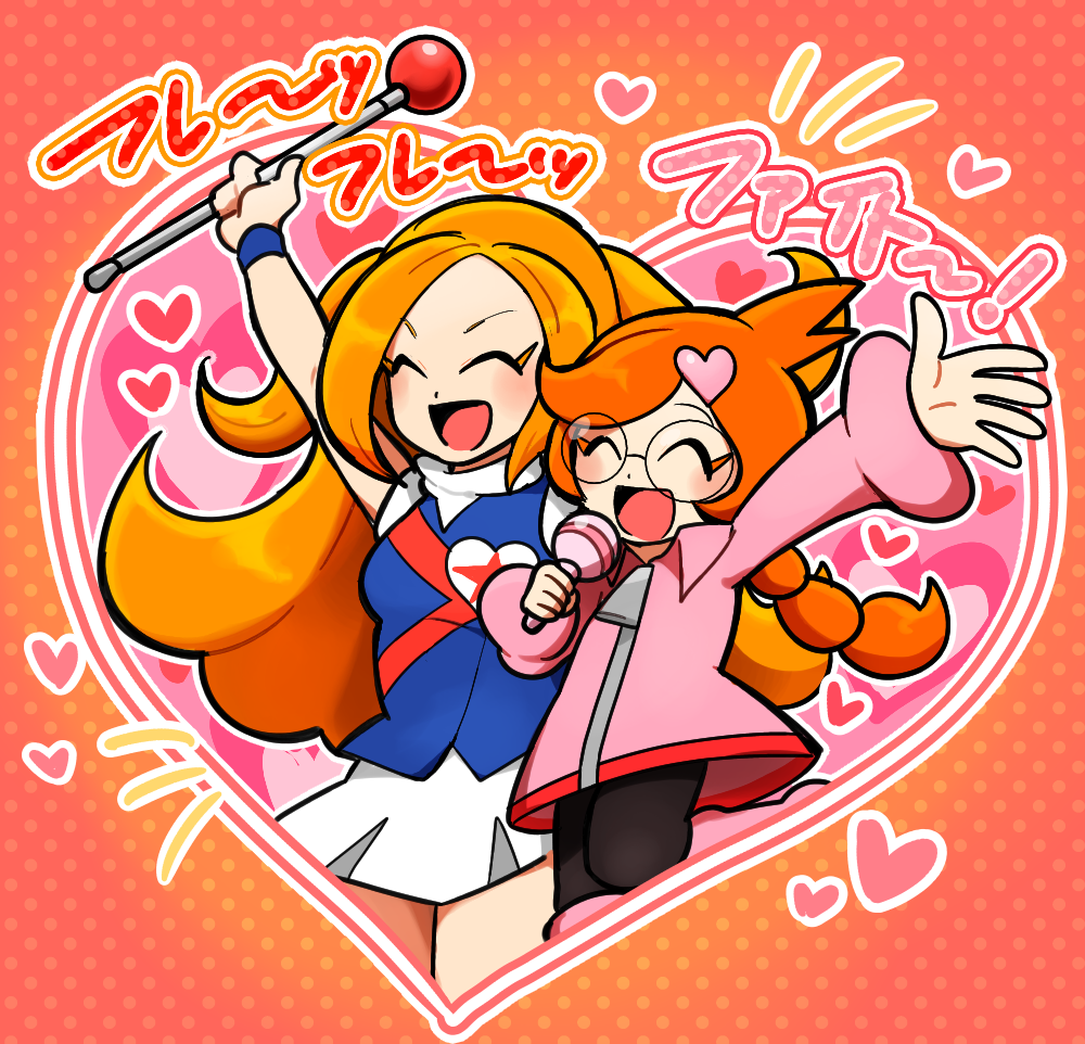 Mona (Warioware) Rule 34 Image