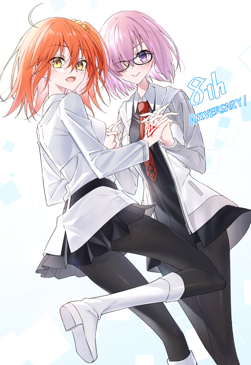 Fujimaru Ritsuka (Female) Rule 34 Image