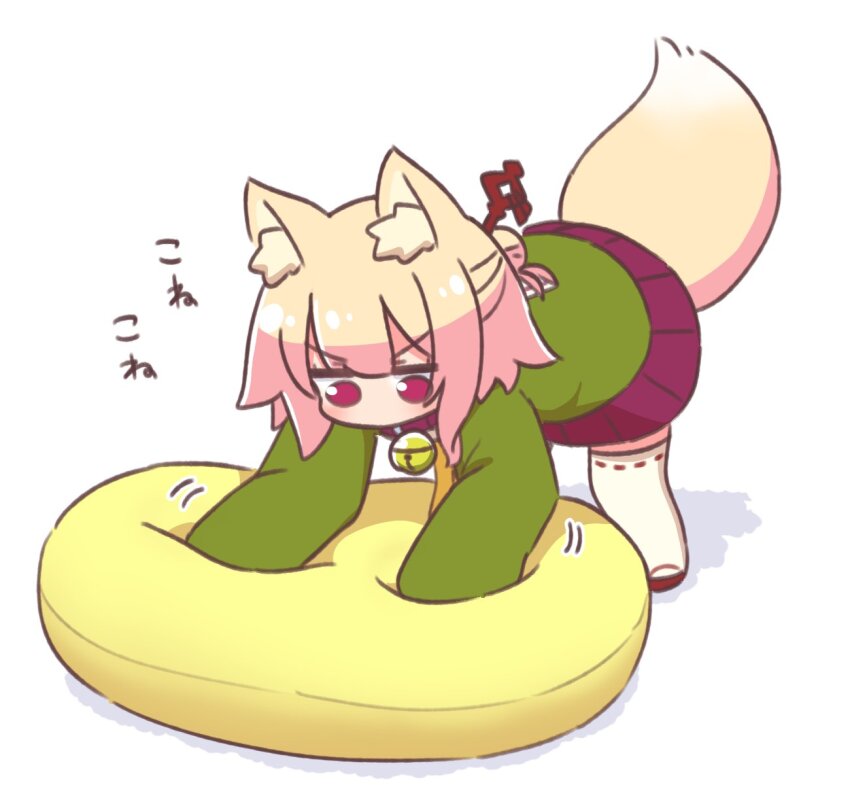 Kemomimi-Chan (Naga U) Rule 34 Image