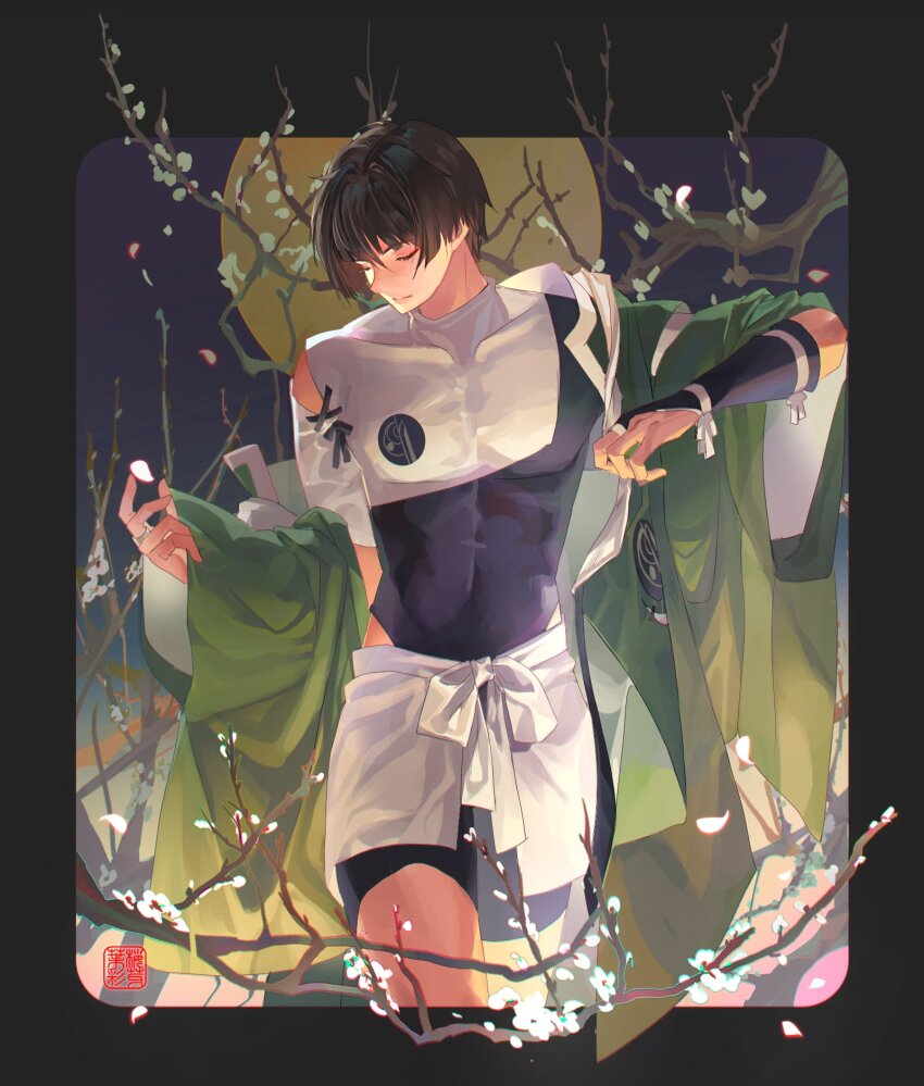 Touken Ranbu Rule 34 Image