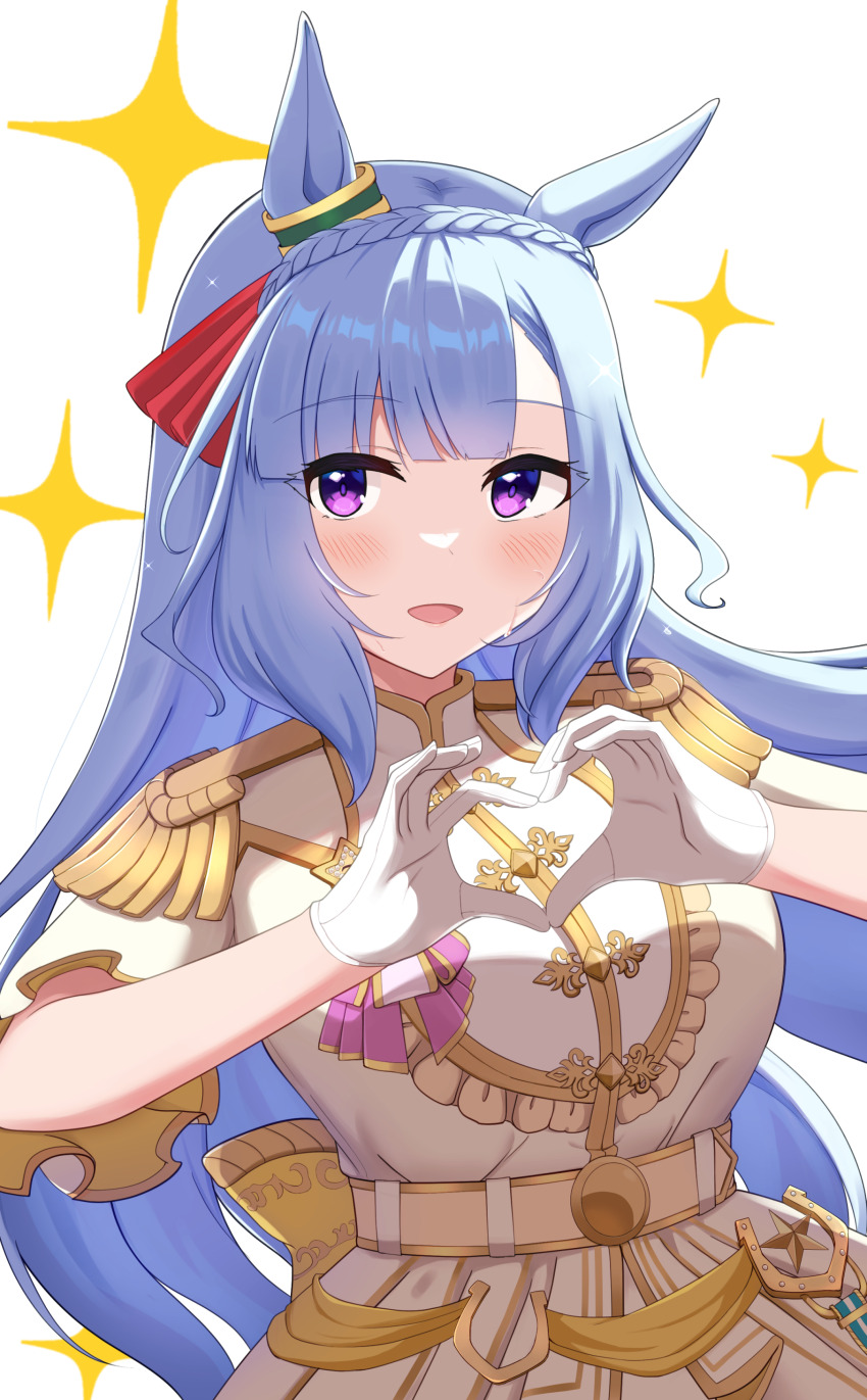 Mejiro Ardan (Umamusume) Rule 34 Image