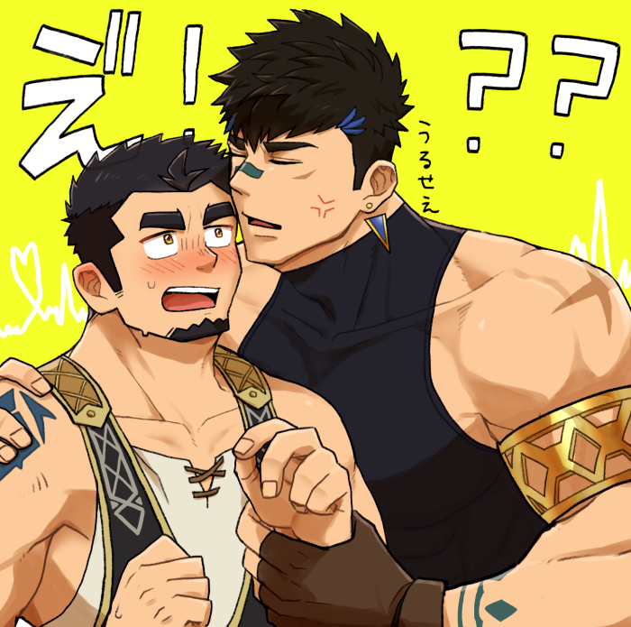 Protagonist (Crave Saga) Rule 34 Image
