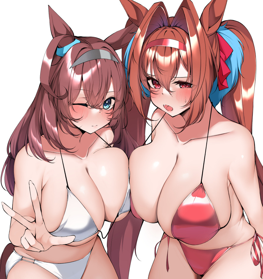 Daiwa Scarlet (Umamusume) Rule 34 Image