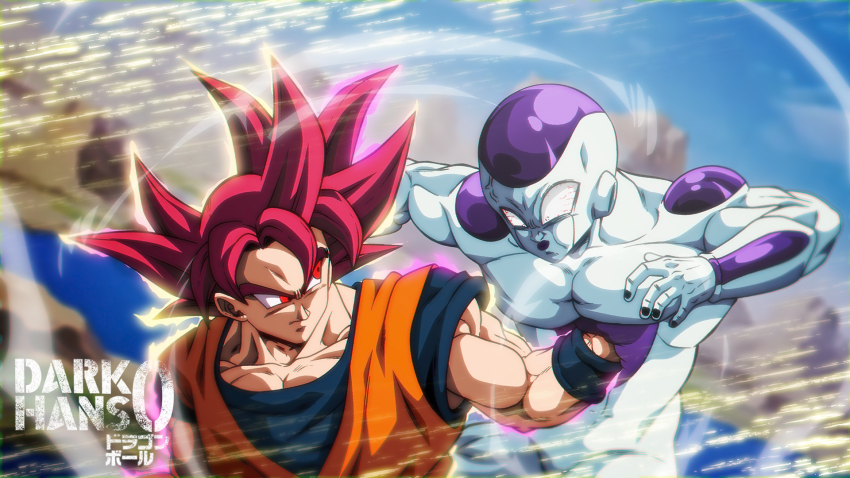 Frieza (Dragon Ball) Rule 34 Image