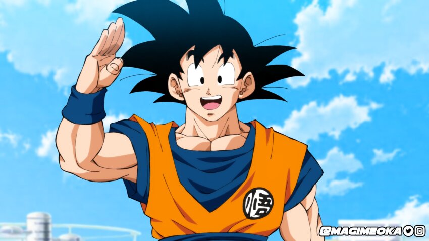 Son Goku (Dragon Ball) Rule 34 Image