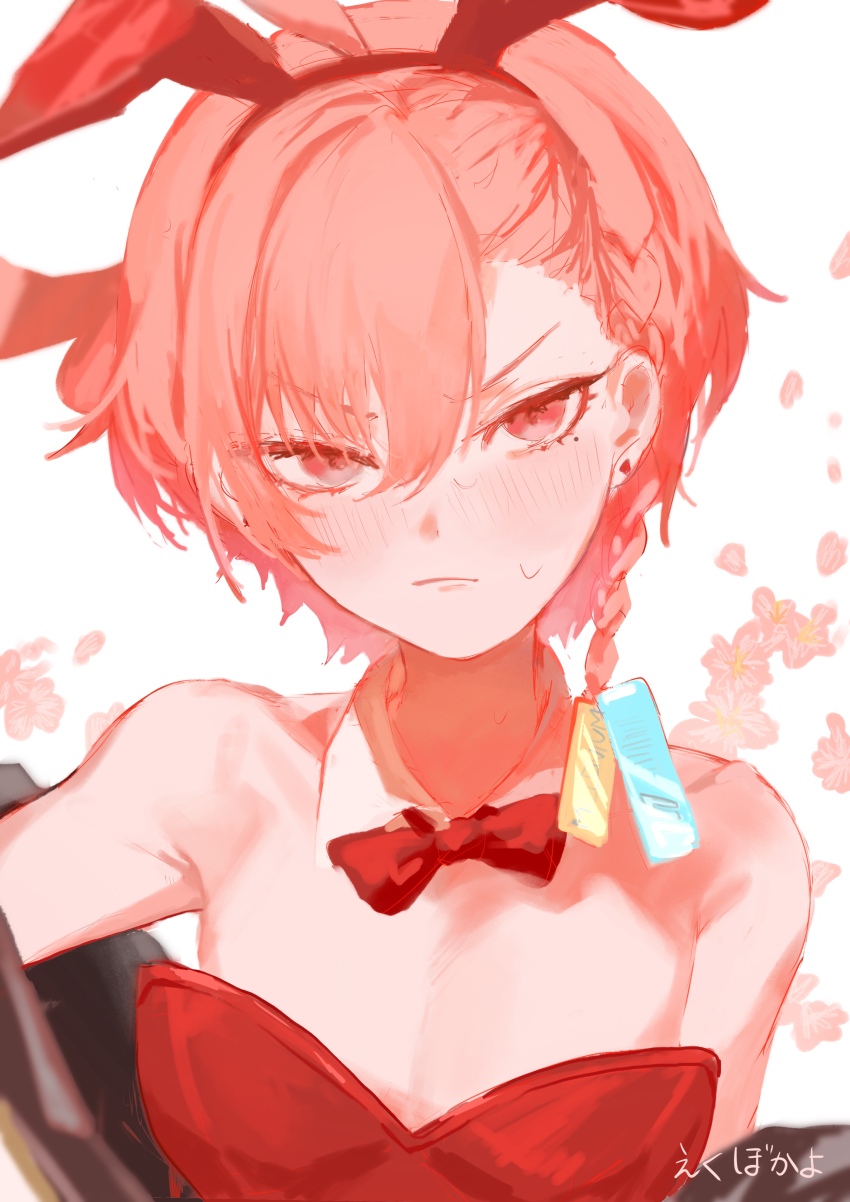 Neru (Blue Archive) Rule 34 Image