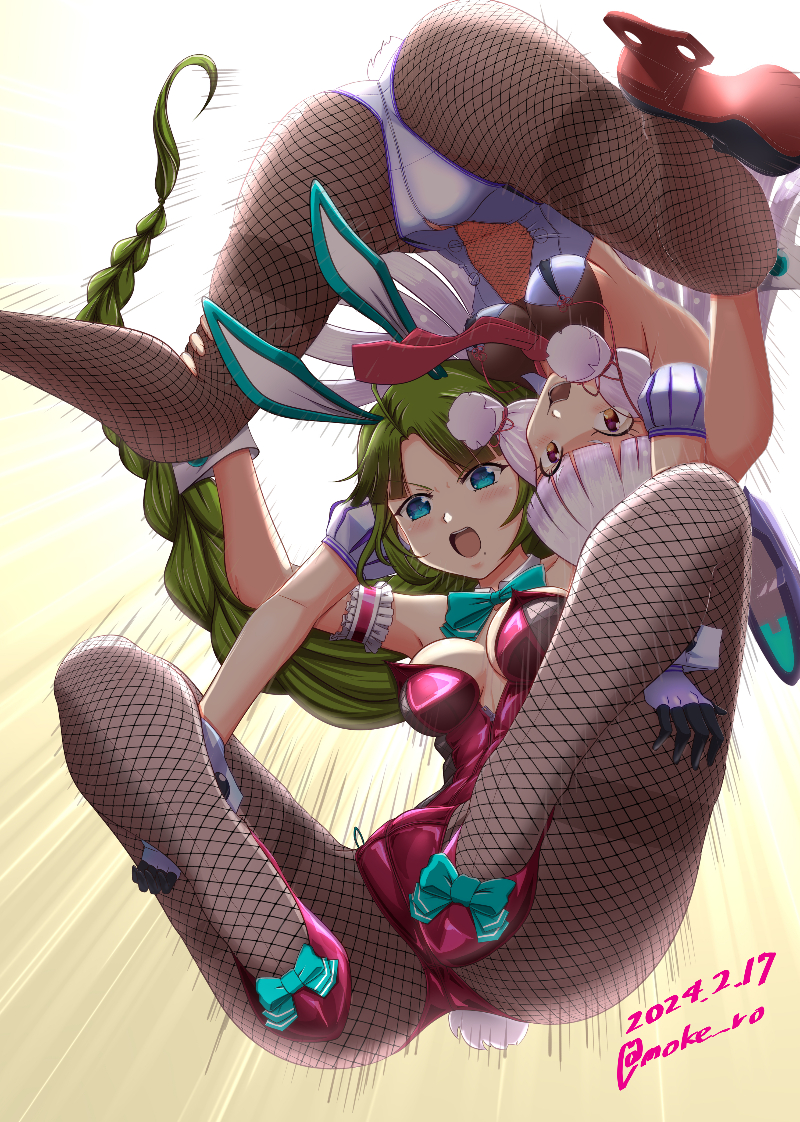 Kantai Collection Rule 34 Image