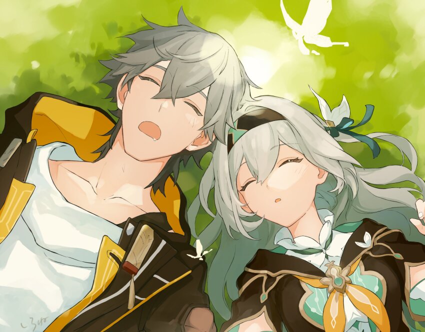 Caelus (Honkai: Star Rail) Rule 34 Image
