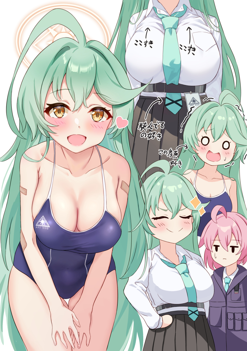Hoshino (Blue Archive) Rule 34 Image