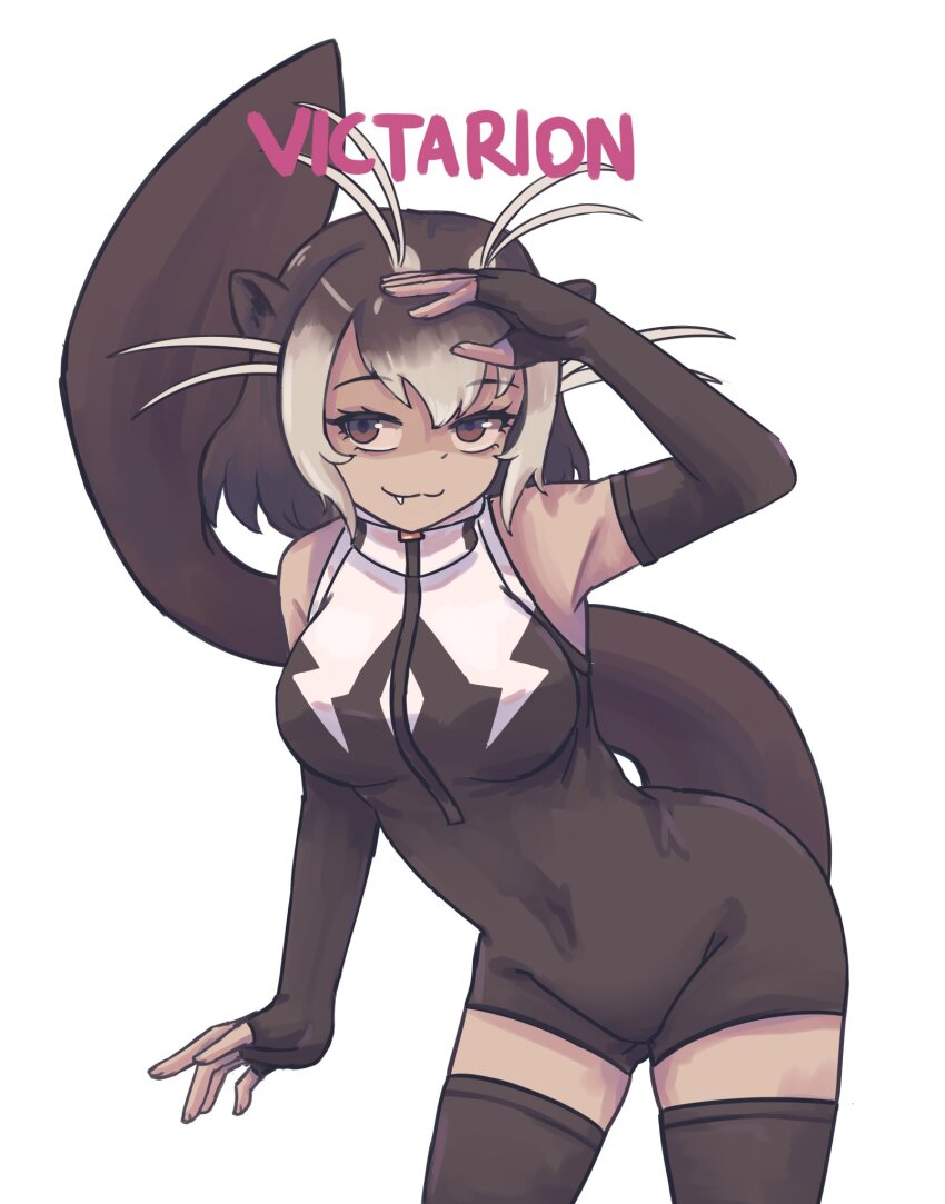 Kemono Friends Rule 34 Image
