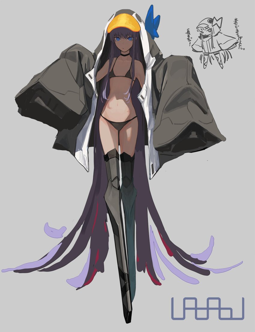 Meltryllis (Fate/Grand Order) Rule 34 Image