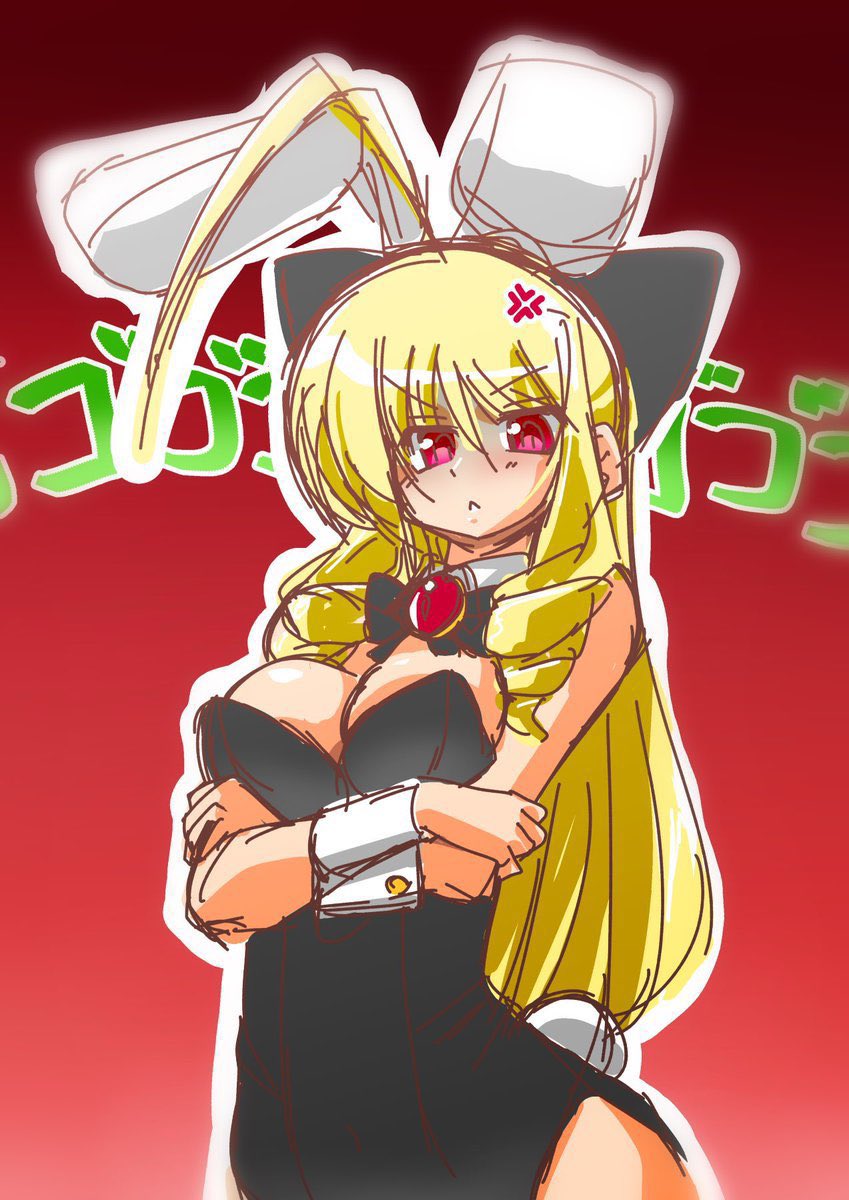Tennousu Athena (Hayate No Gotoku!) Rule 34 Image