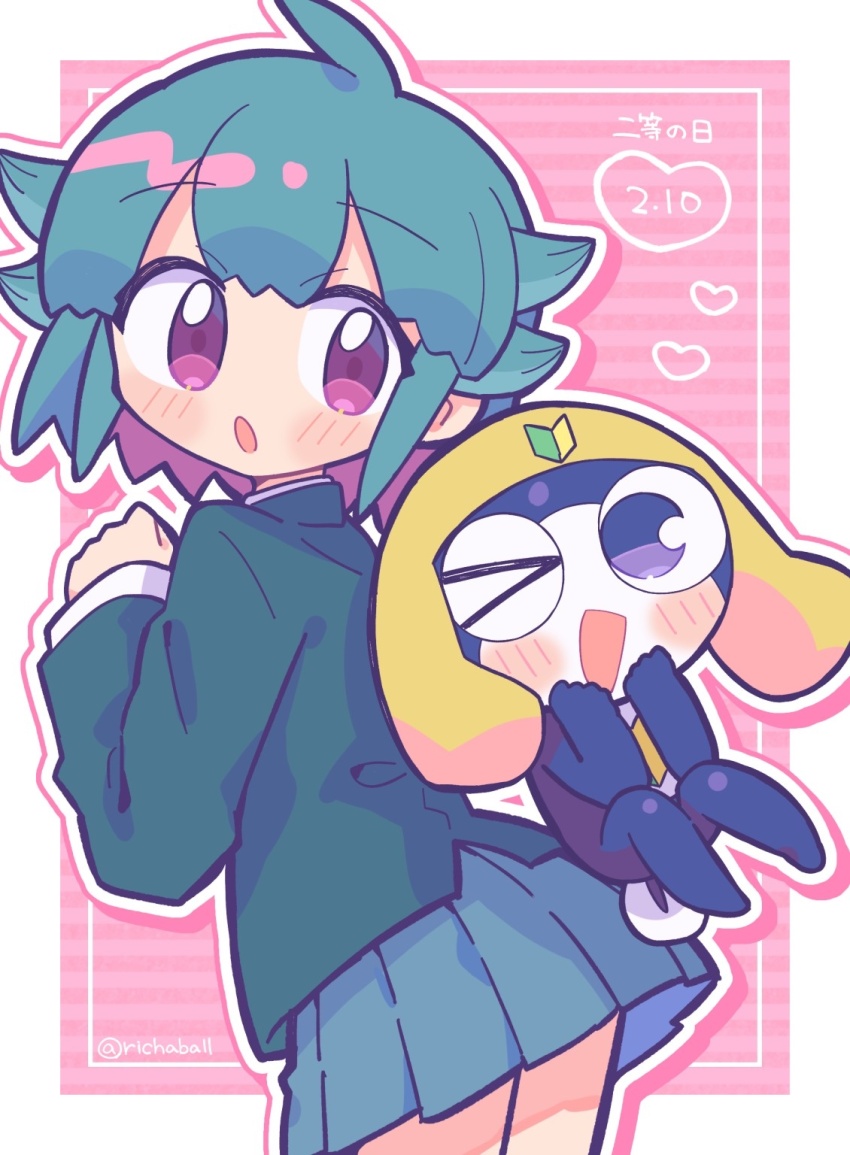 Nishizawa Momoka (Keroro Gunsou) Rule 34 Image