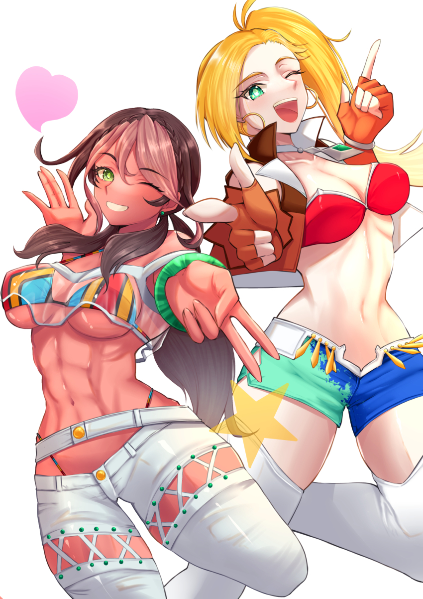 Andromeda (Fate) Rule 34 Image