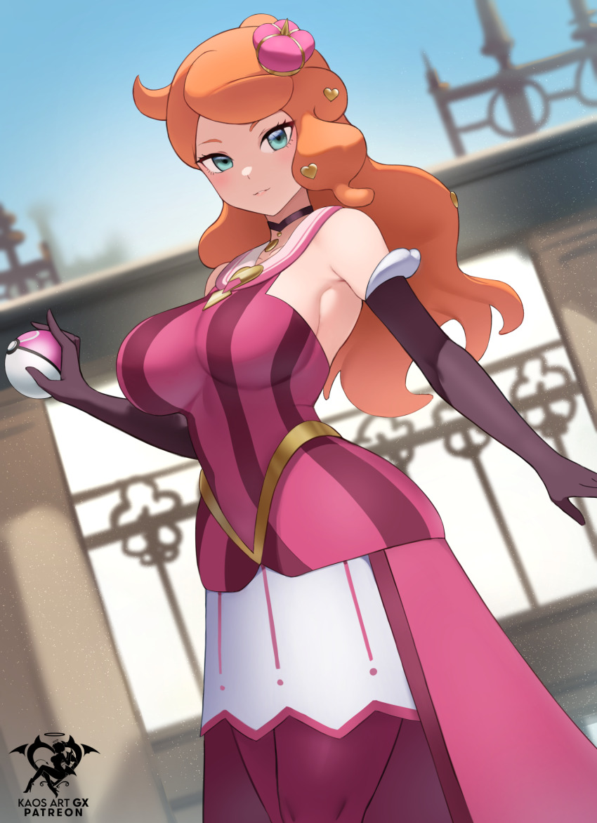 Sonia (Pokemon) Rule 34 Image