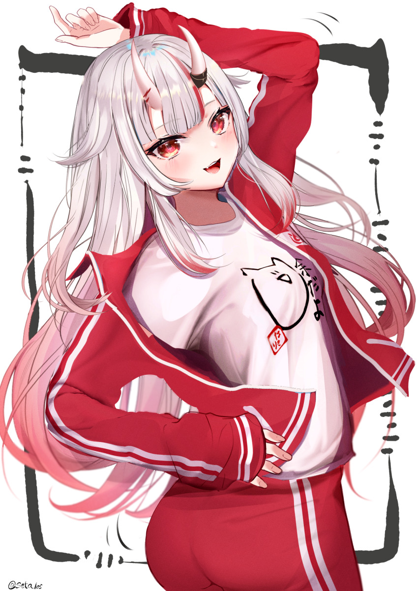 Nakiri Ayame (Hololive) Rule 34 Image