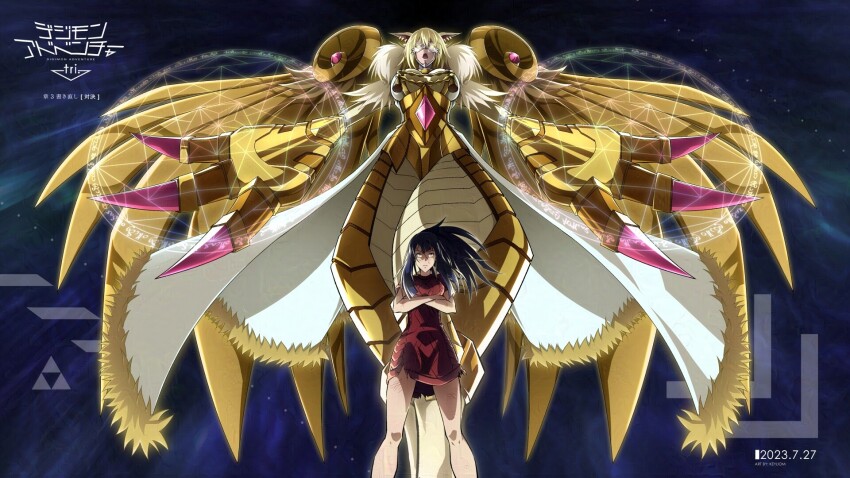 Mochizuki Meiko (Digimon) Rule 34 Image