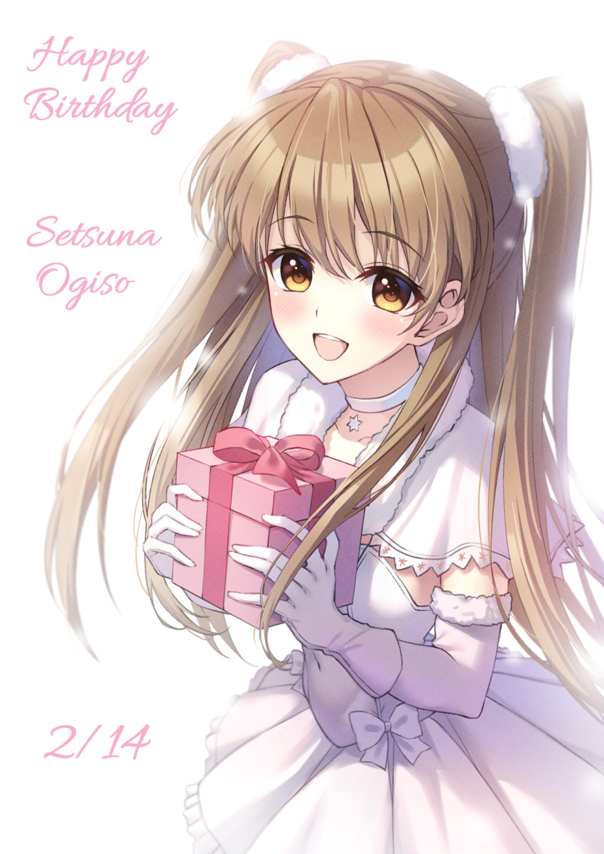 Ogiso Setsuna (White Album (Series)) Rule 34 Image