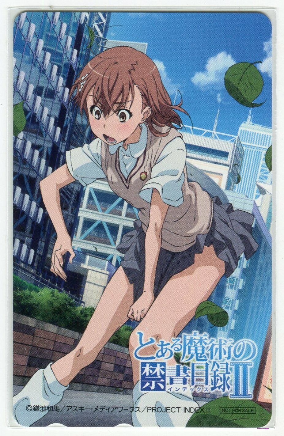 Misaka Mikoto (Toaru Kagaku No Railgun) Rule 34 Image