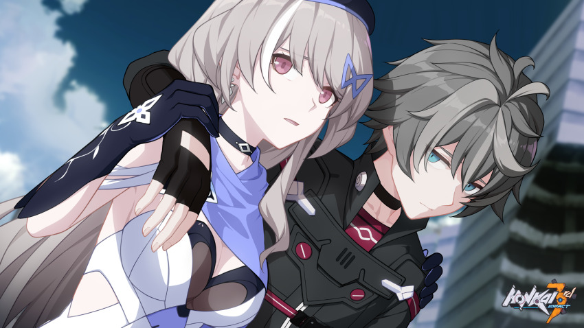 Honkai (Series) Rule 34 Image