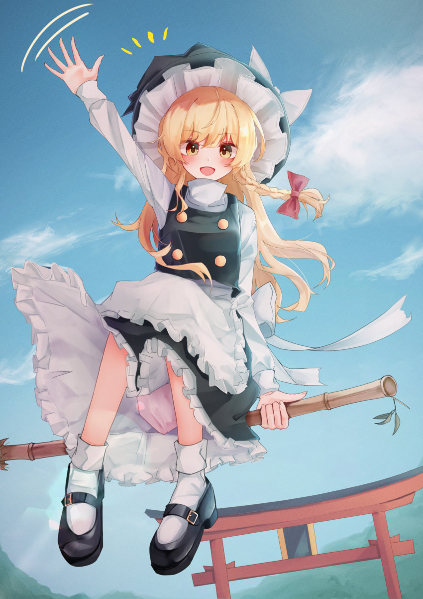 Kirisame Marisa (Touhou) Rule 34 Image