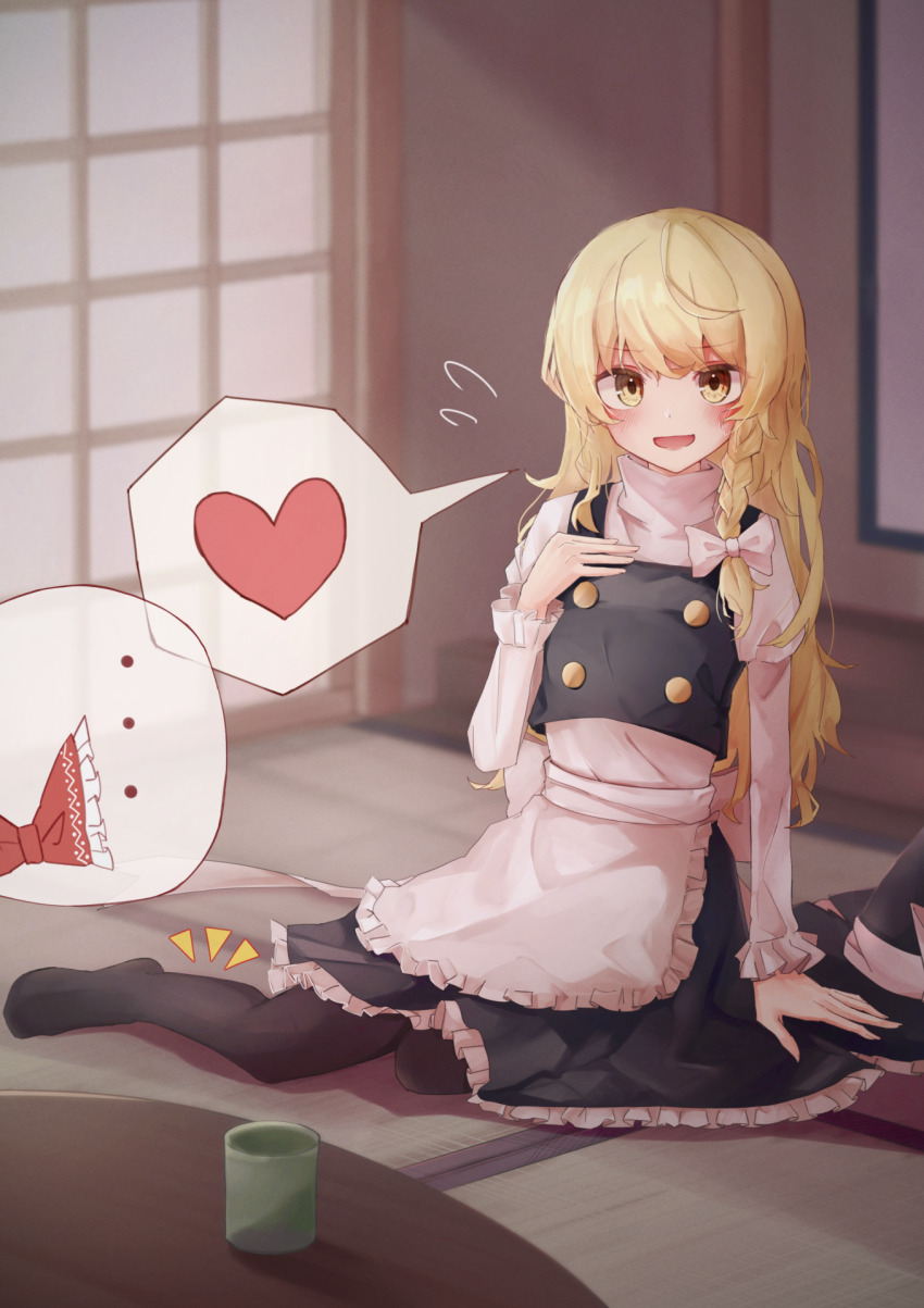 Kirisame Marisa (Touhou) Rule 34 Image