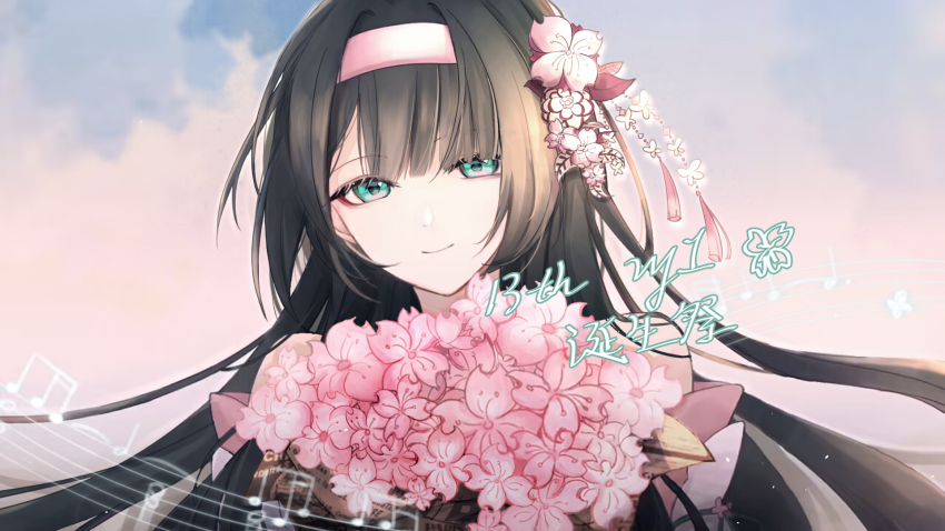 Vy1 (Vocaloid) Rule 34 Image