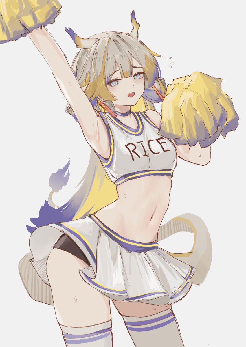 Shu (Arknights) Rule 34 Image
