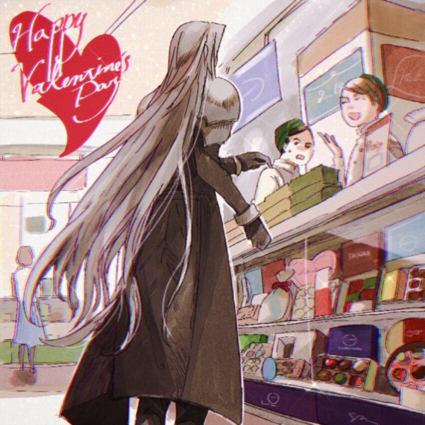Sephiroth (Final Fantasy) Rule 34 Image