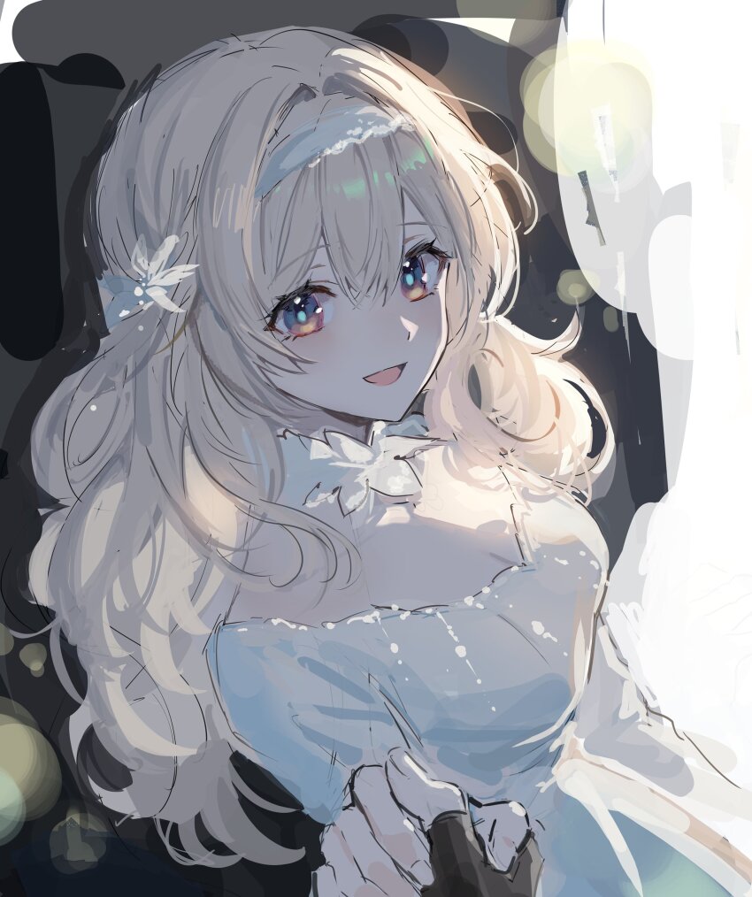 Caelus (Honkai: Star Rail) Rule 34 Image