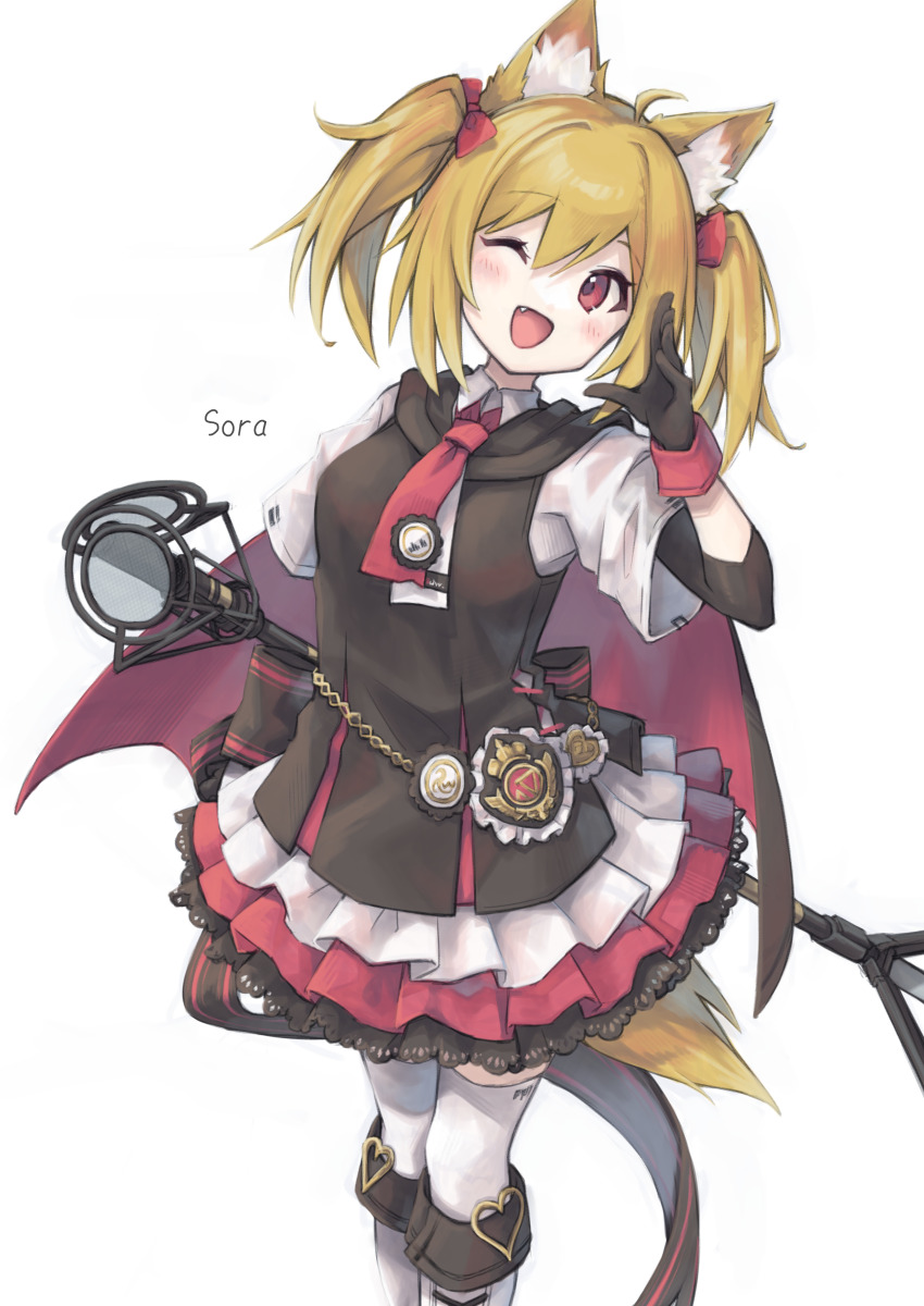 Sora (Arknights) Rule 34 Image