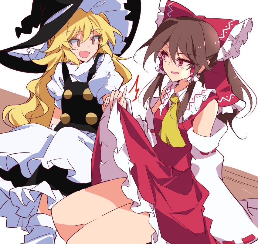 Hakurei Reimu (Touhou) Rule 34 Image