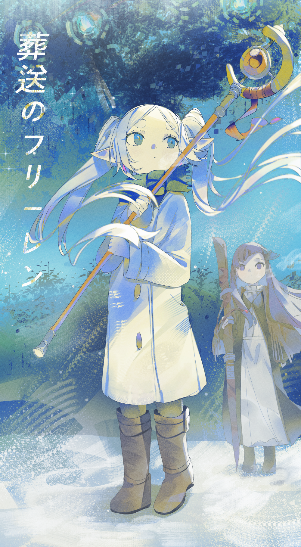 Frieren (Sousou No Frieren) Rule 34 Image