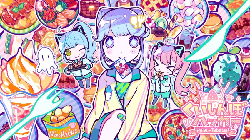Mint Chocolate Rule 34 Image