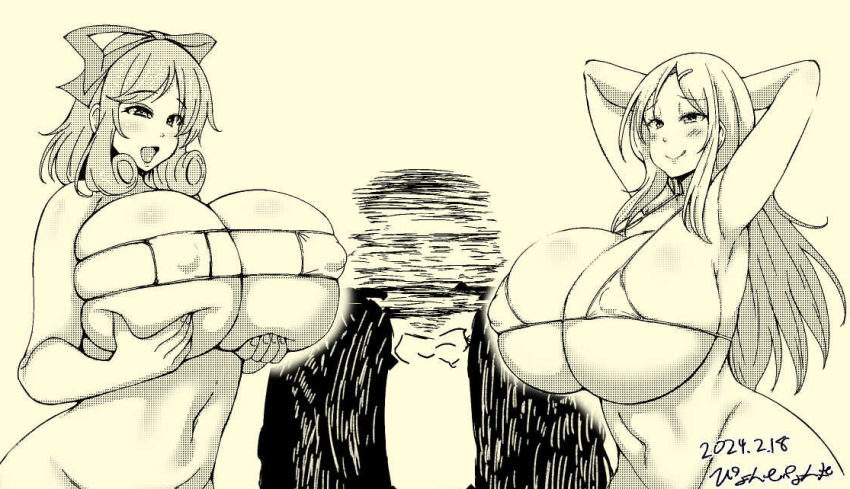 2024 Rule 34 Image