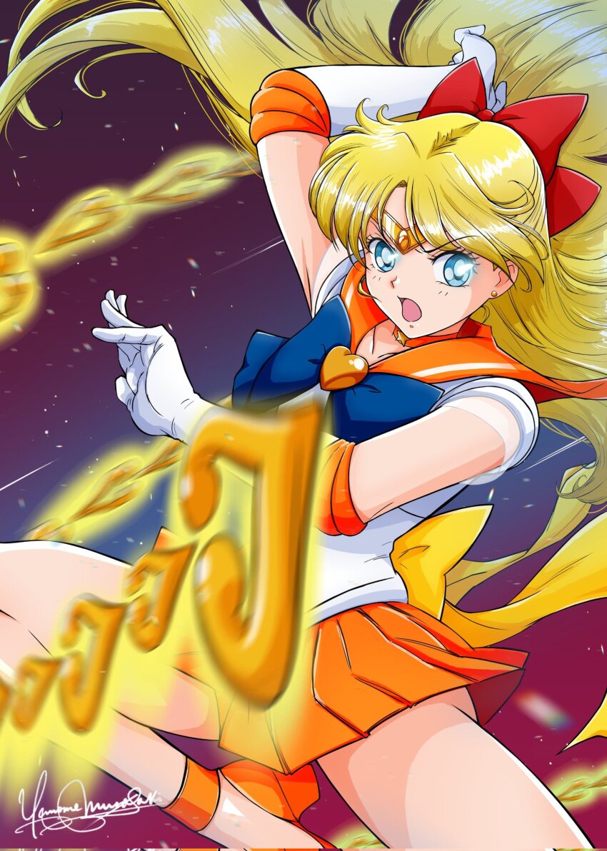Sailor Venus (Aino Minako) Rule 34 Image