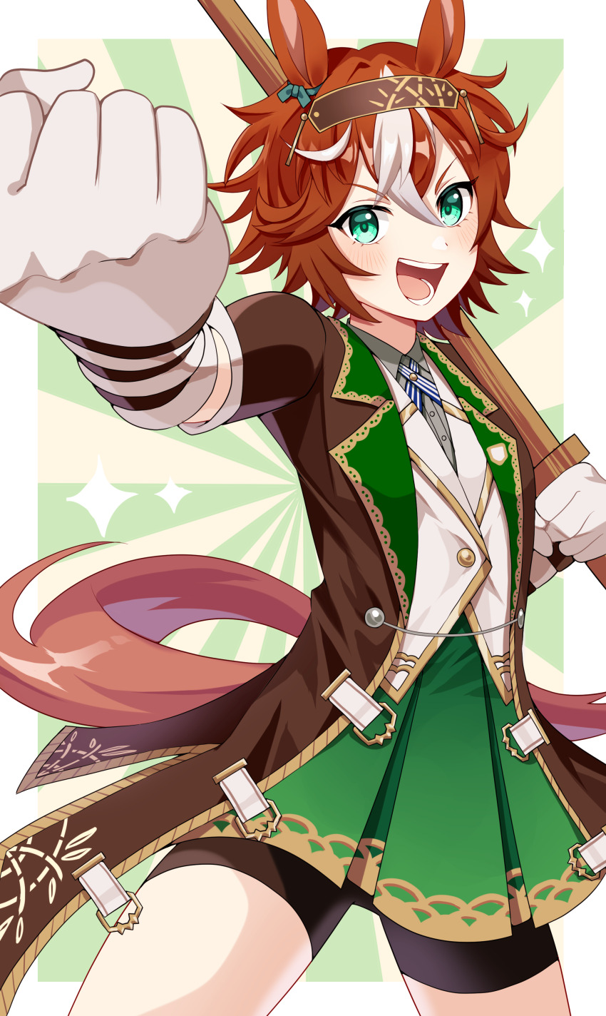 Bamboo Memory (Umamusume) Rule 34 Image