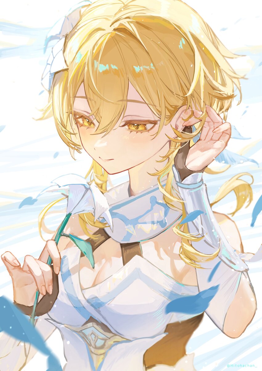 Lumine (Genshin Impact) Rule 34 Image