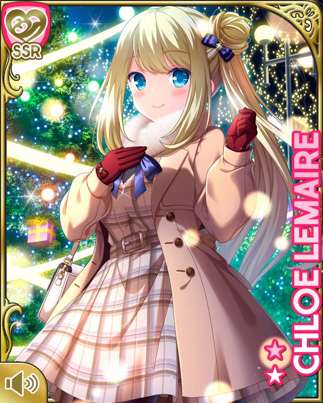 Chloe Lemaire (Girlfriend (Kari)) Rule 34 Image