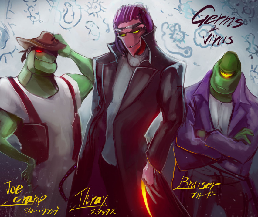 Thrax (Osmosis Jones) Rule 34 Image