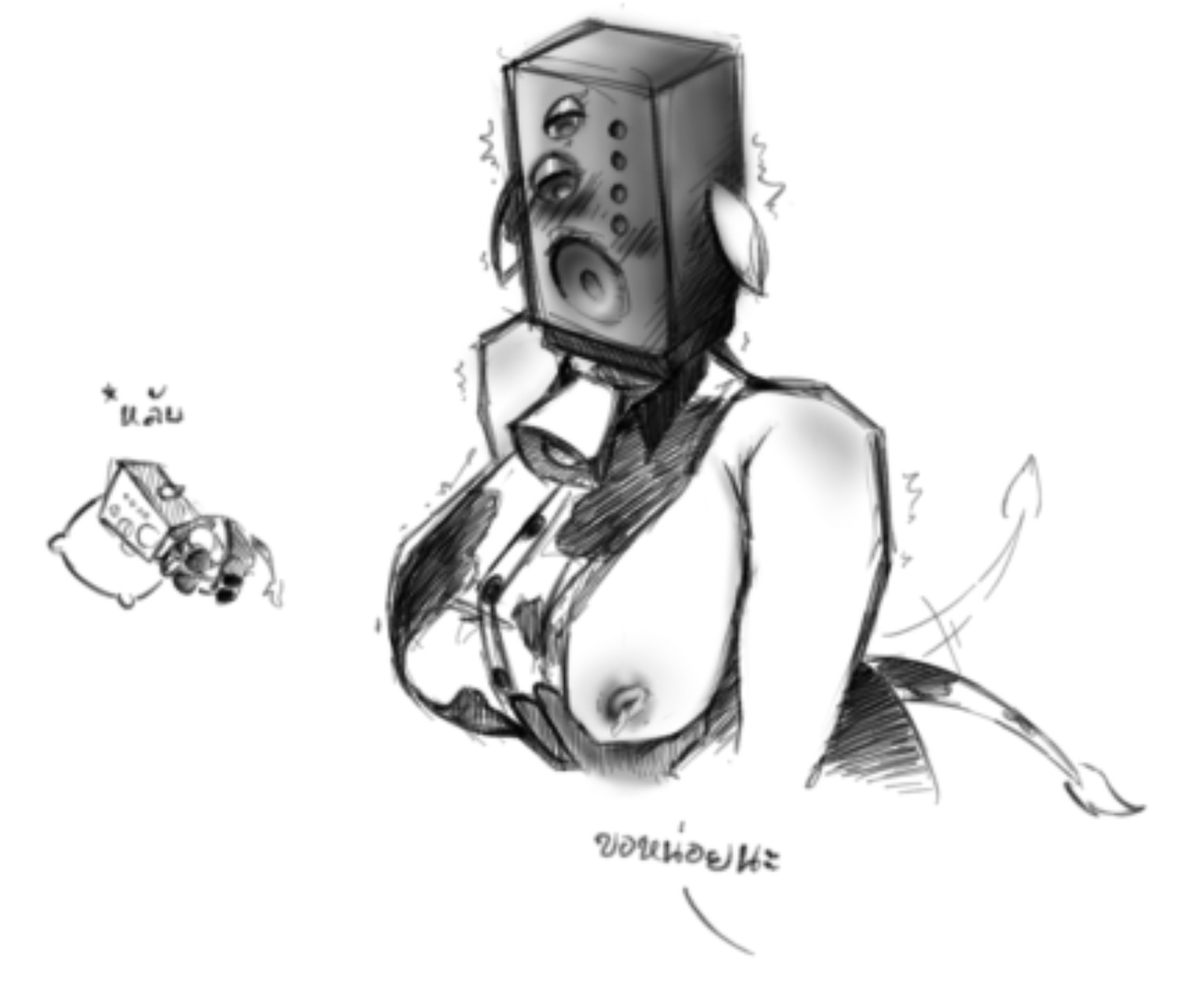 Large Speakerman (Skibidi Toilet) Rule 34 Image