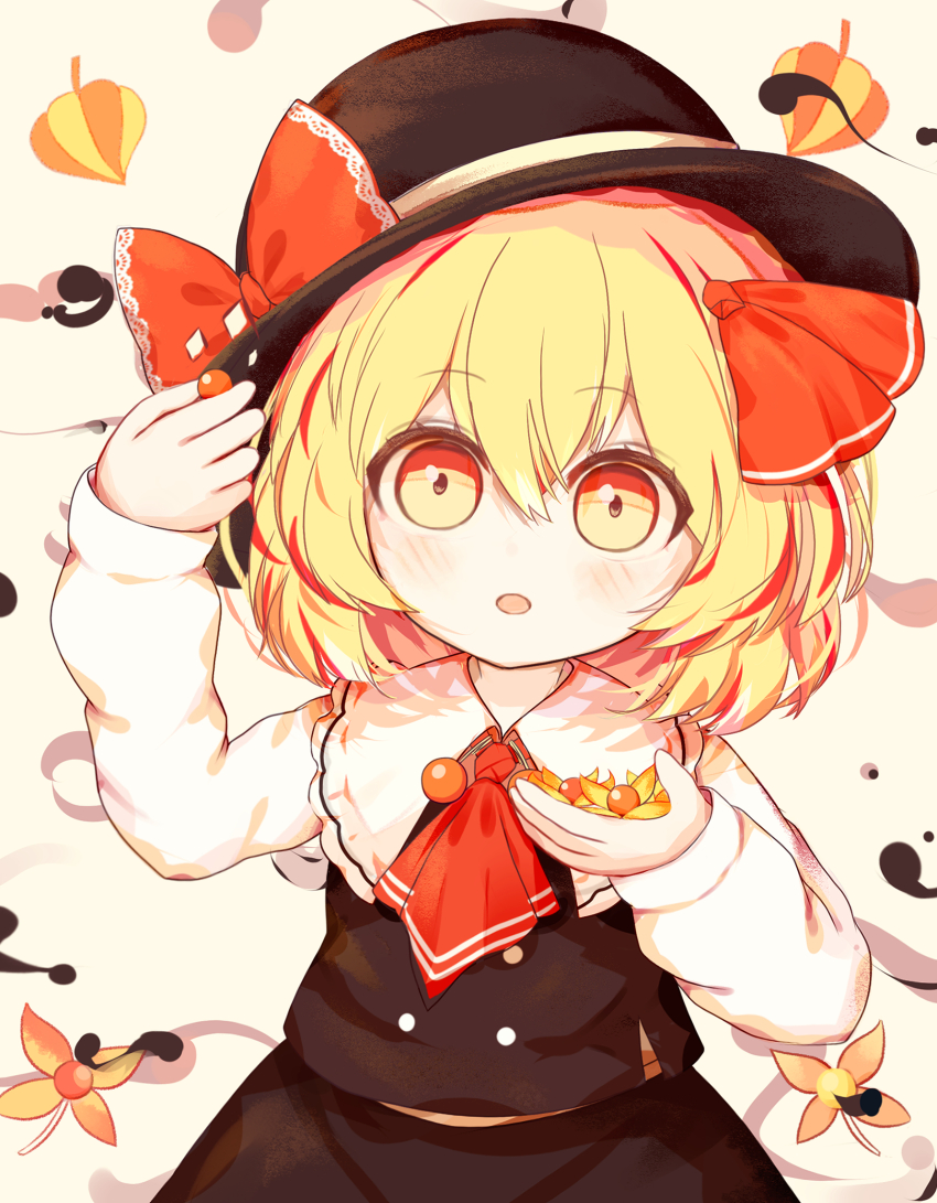 Rumia (Touhou) Rule 34 Image