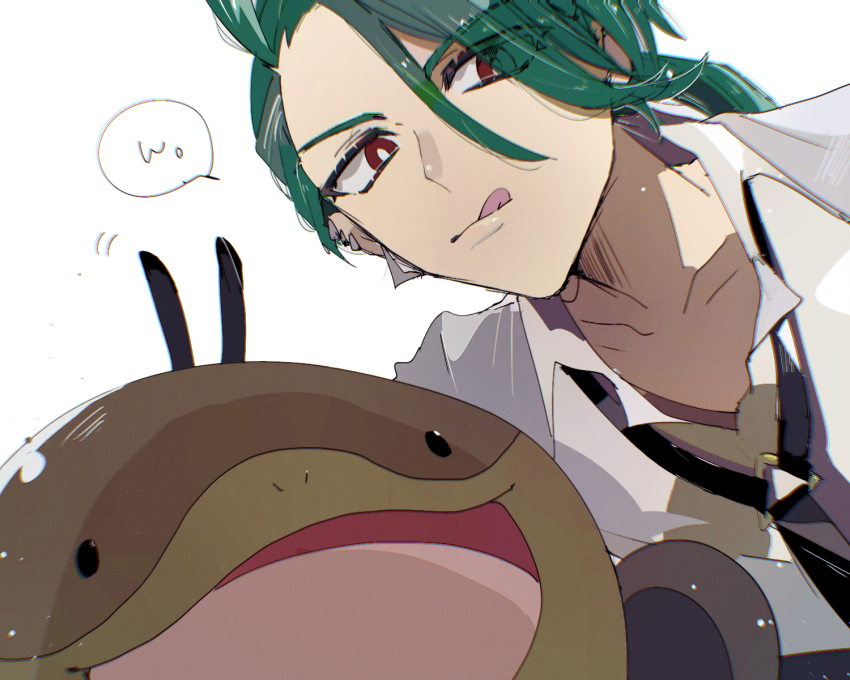 Clodsire (Nintendo) Rule 34 Image